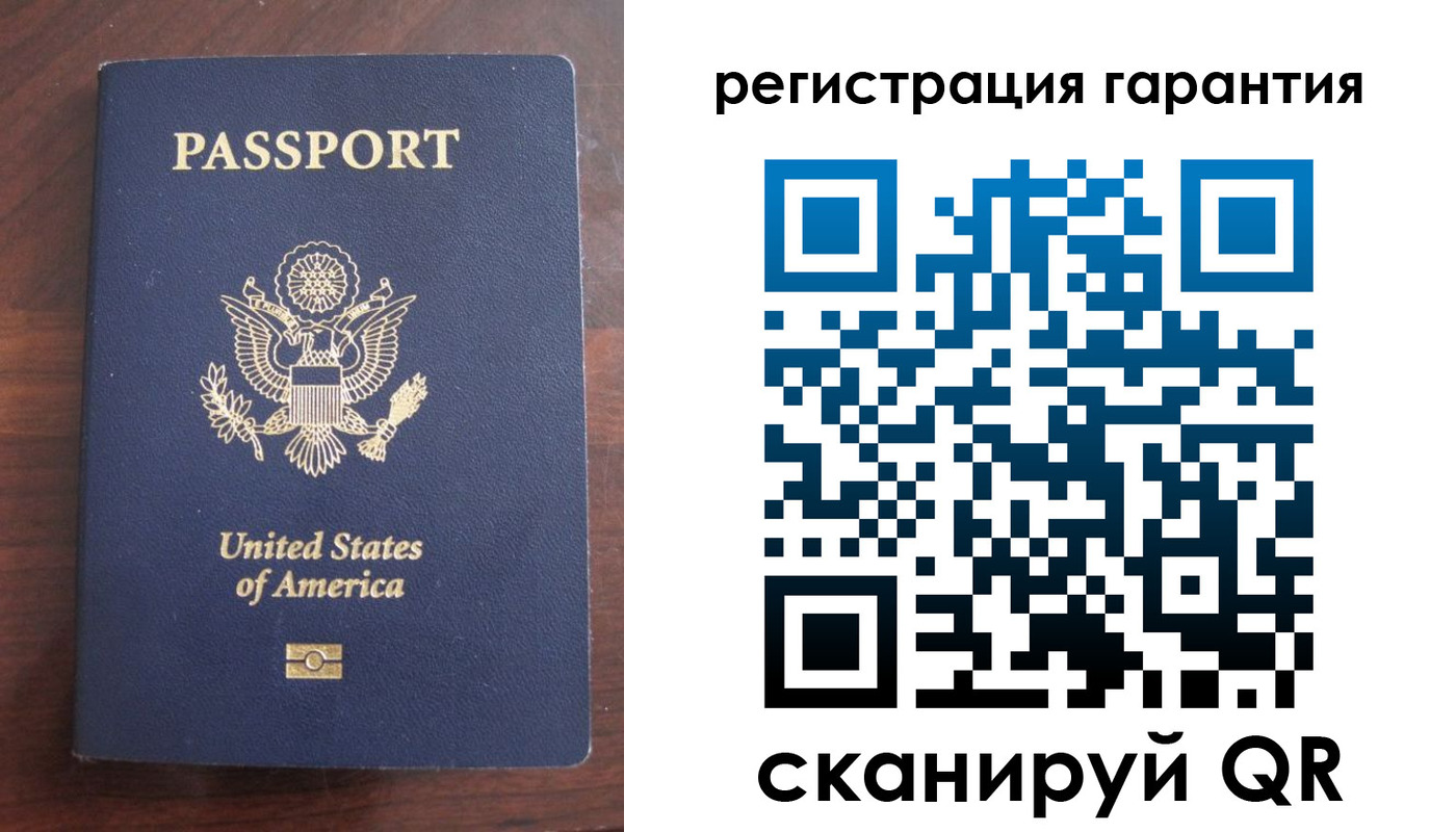 купить прописку в Саках